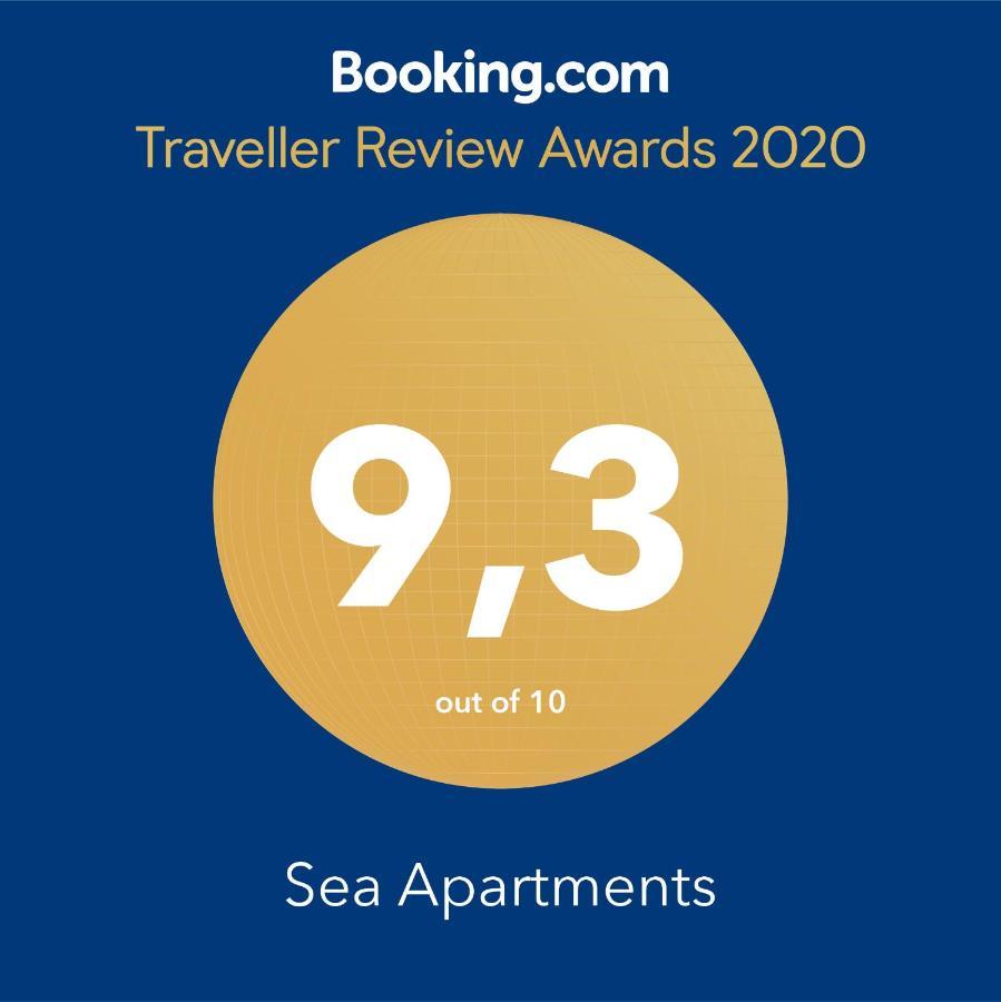 Sea Apartments 科沃布热格 外观 照片